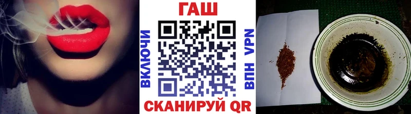 Купить закладку A PVP МАРИХУАНА КОКАИН МЕФ Вейп ТГК Гашиш Бугульма