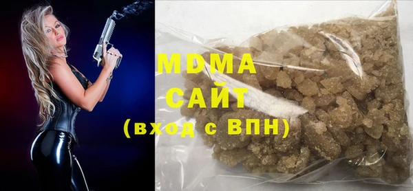 МДПВ Киреевск