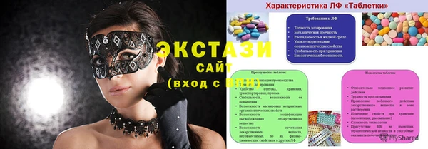 МДПВ Киреевск
