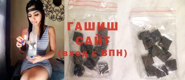 стаф Киренск