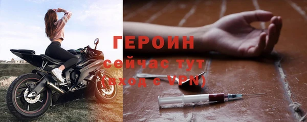 МДПВ Киреевск