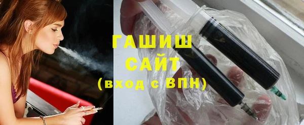 стаф Киренск