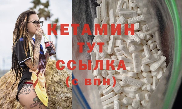 стаф Киренск