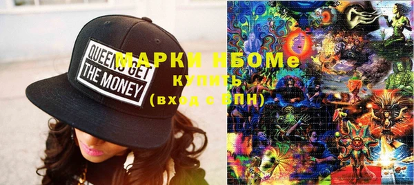 МДПВ Киреевск