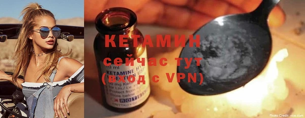 МДПВ Киреевск