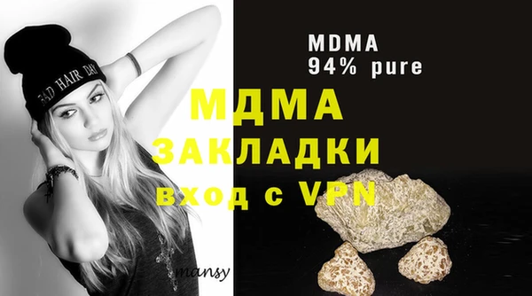 МДПВ Киреевск