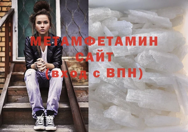 стаф Киренск