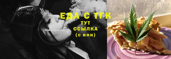стаф Киренск
