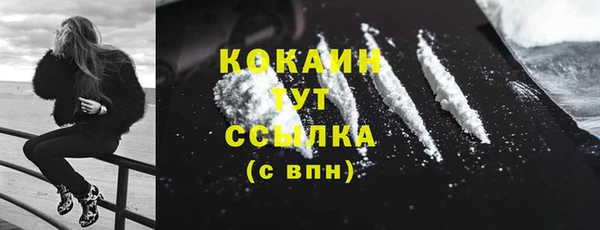 МДПВ Киреевск