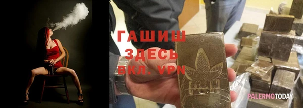 стаф Киренск