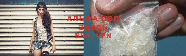 МДПВ Киреевск
