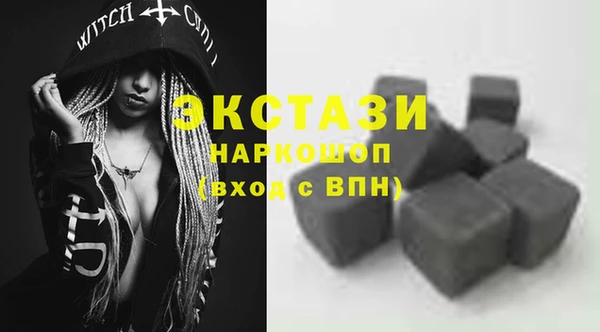 МДПВ Киреевск