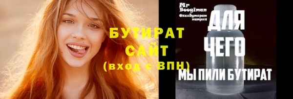 мдма Кинешма