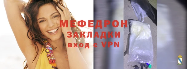 МДПВ Киреевск