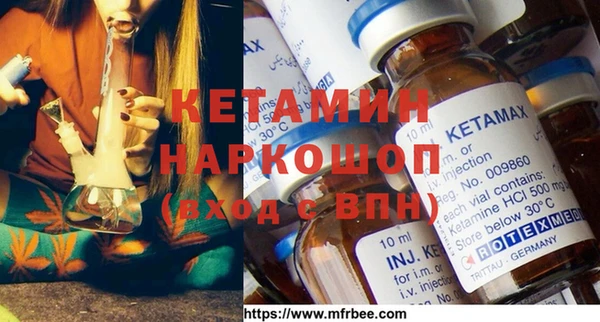 МДПВ Киреевск