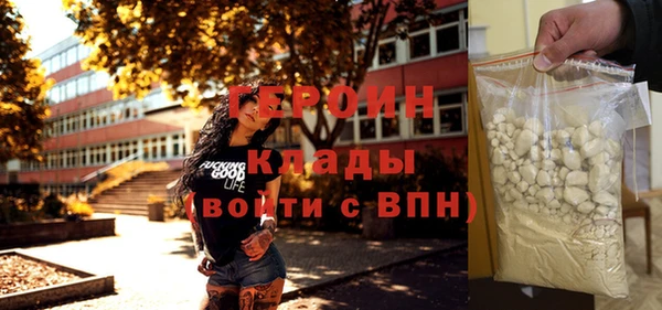стаф Киренск