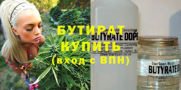 МДПВ Киреевск