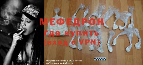 стаф Киренск